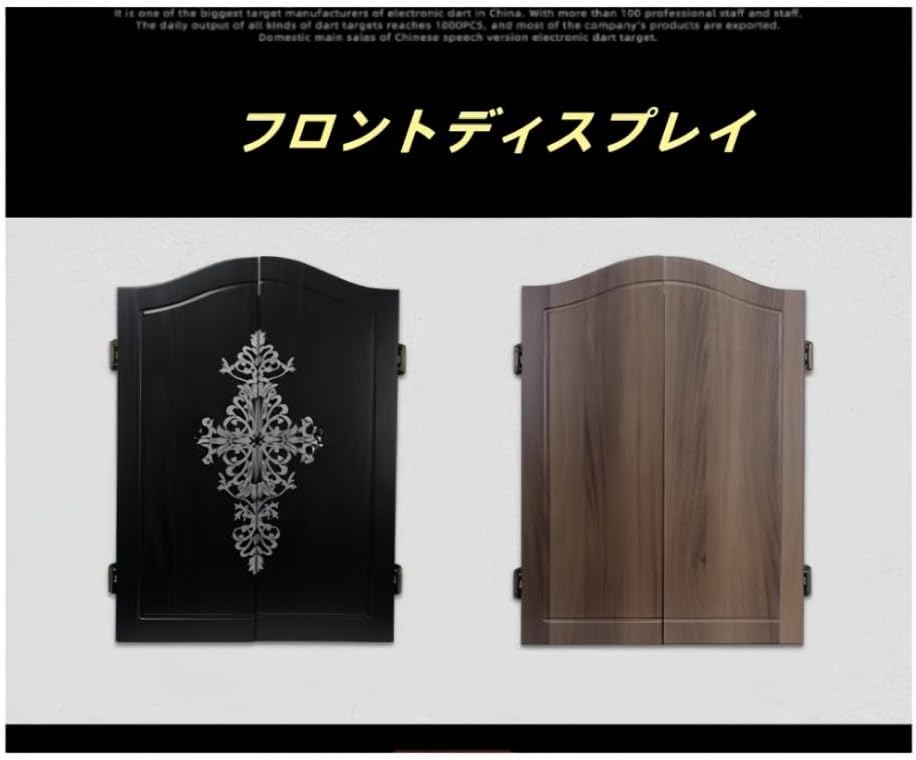 RoastMe 電子ダーツボードセット、ソフトチップ 12本付き ボード